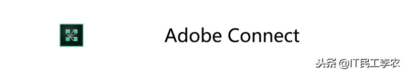 Adobe软件大全，你用过几个？