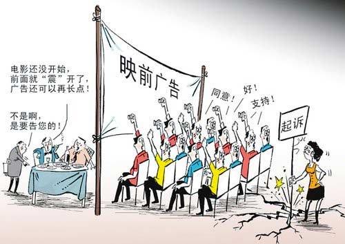 路由器推出屏蔽广告功能，这是创新性颠覆还是毁灭性破坏？