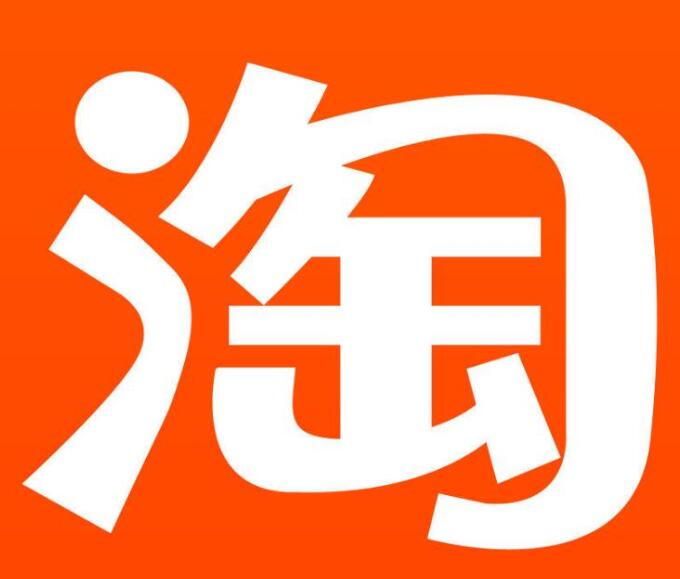 20%的淘宝卖家才知道的新品打造的秘密，教你打造新品引流爆款