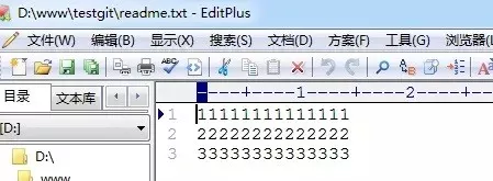 Git使用教程：最详细、最傻瓜、最浅显、真正手把手教