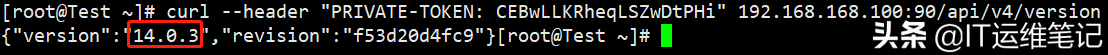 Linux下GitLab版本的查询方法