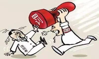 什么是代理记账？代理记账流程是什么？如何收费