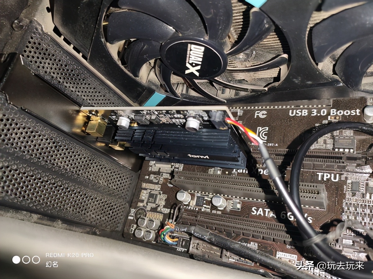 奋威Fenvi千兆WiFi6英特尔无线网卡使用体验