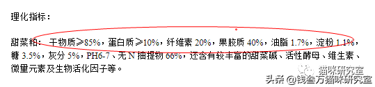 45d0dc2d005f44b0a38e21bcf673e1a2?from=pc