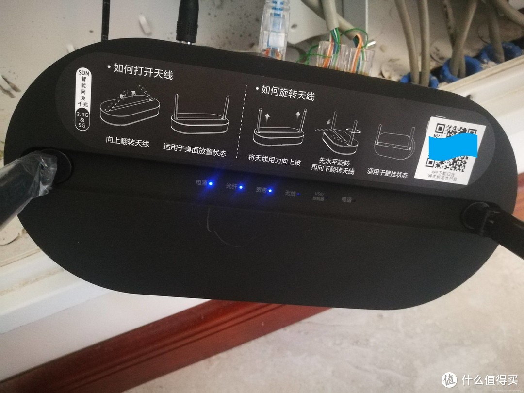 威联通TS-451D外网访问：公网IP、DSM主机、映射、DDNS动态域名