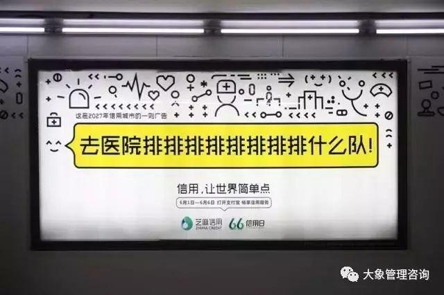 如何写营销推广文案？（下）
