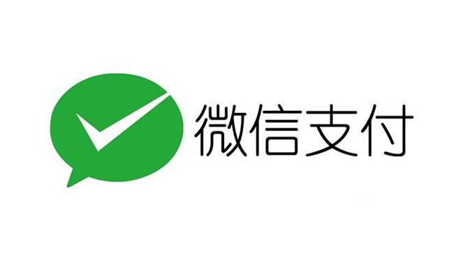 微信实名认证怎么更改