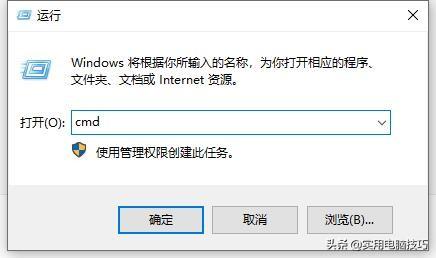 如何快速解决“网站打不开”的问题？