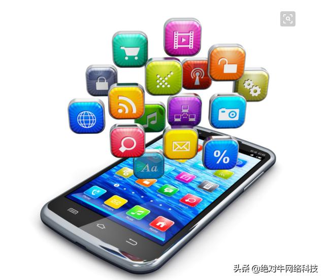 企业APP应该怎么推广？