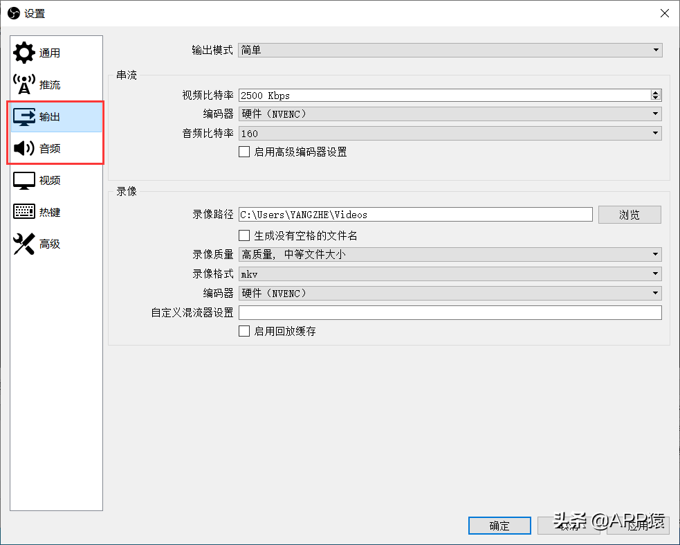 8个免费且功能强大的软件，全都开源