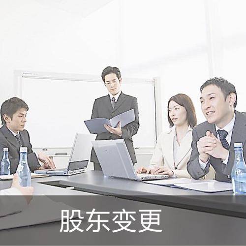 力志圈｜创业者如何填写创业计划书？创业者如何准备？