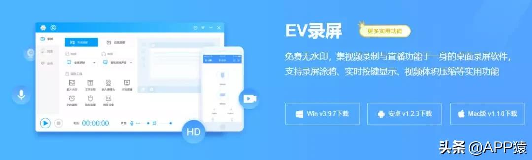 别忘了Windows自带的录屏软件，超好用