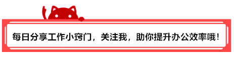 花几分钟学起来！如何找回未保存或丢失的Word或Excel文档