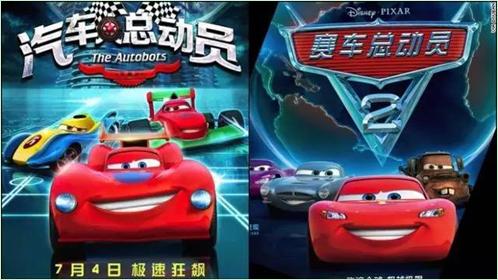投融界：创业融资被骗十大类型盘点
