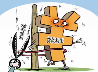投融界：创业融资被骗十大类型盘点