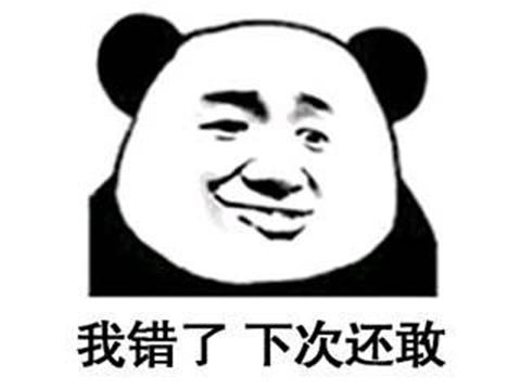 外国学校这么赚钱？靠学生违规玩手机来赚钱，玩一次105元就没了