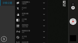 联想旗舰征程 K900K910及K920对比评测