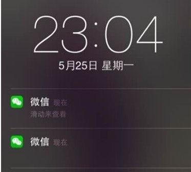 一键恢复微信聊天记录，就是这么简单