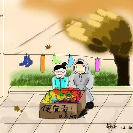 可以参考的地摊秘籍：最赚钱三个项目，摆地摊重点环节说明