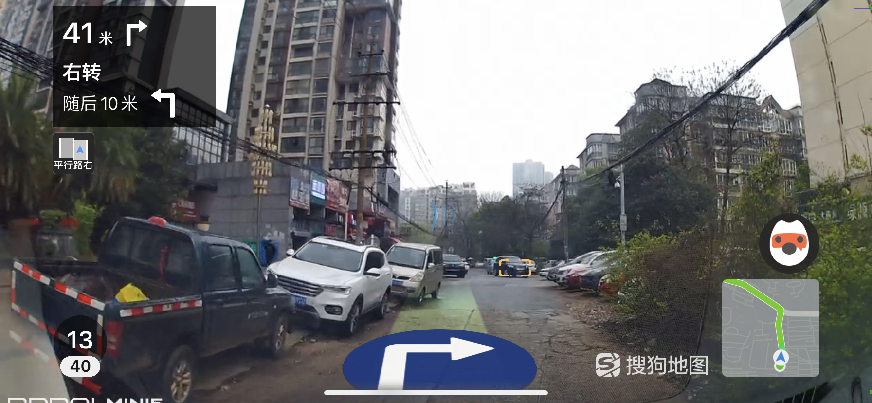 2021行车记录仪怎么选？五款市售主流4K产品推荐