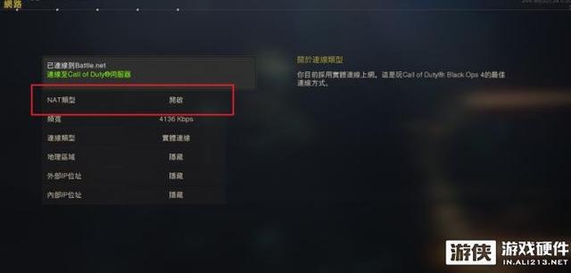 玩家福利！极迅游戏路由-CX2开箱体验