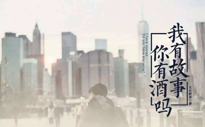 微信“附近的人”。打了这么多招呼，怎样做对方才能回信？