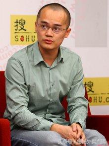 解密：美团创始人