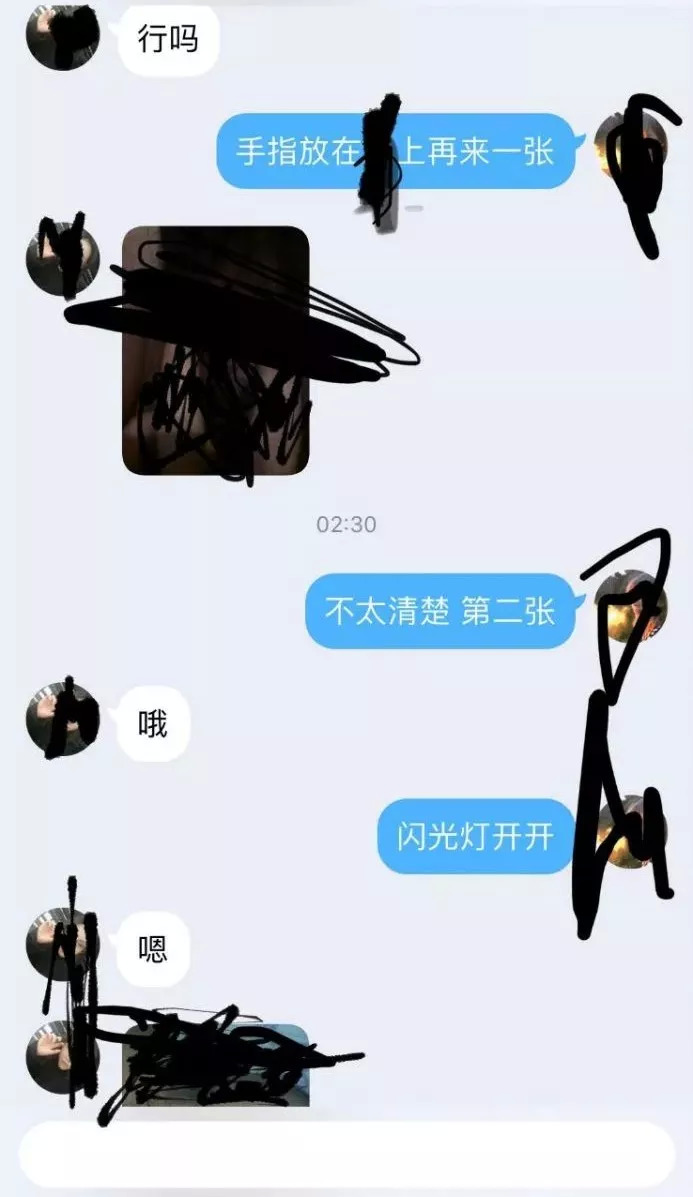 宅在家能把人闷到什么程度？QQ扩列让我感到了与00后的代沟