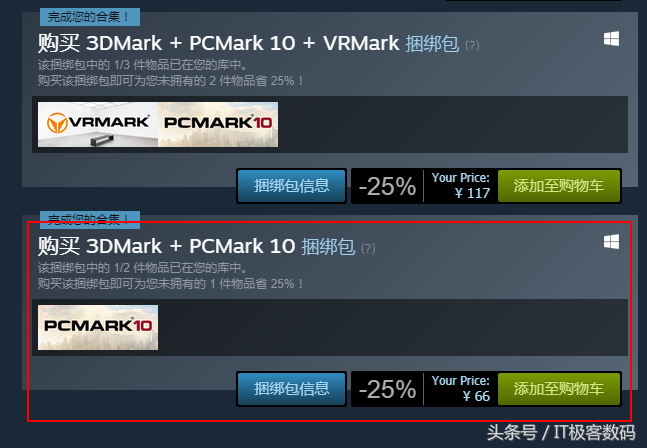 装机测试好工具-你需要知道的测试软件大汇总