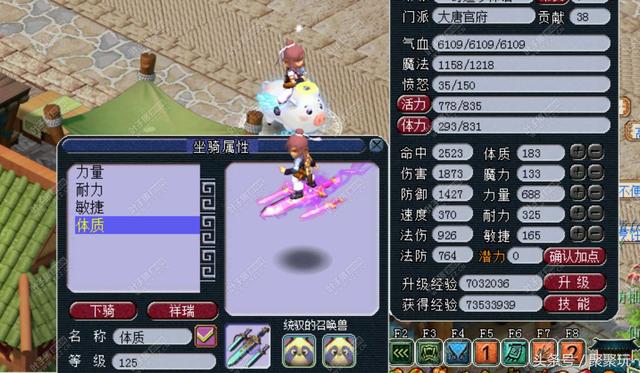 电脑玩什么游戏可以每天打打装备卖点钱
