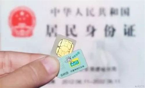 LOL主播欠钱不还？手机零首付分期套路多深？