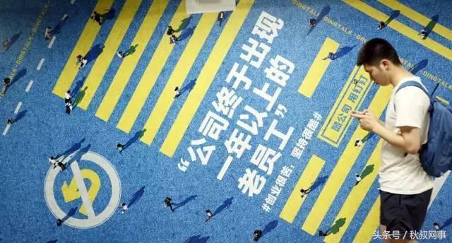 卖惨还是热血？钉钉的创业海报文案你喜欢吗？