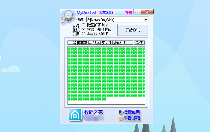 46fb24fdd81449a180122a6b727ee9ec?from=pc