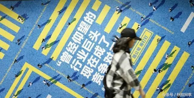 卖惨还是热血？钉钉的创业海报文案你喜欢吗？