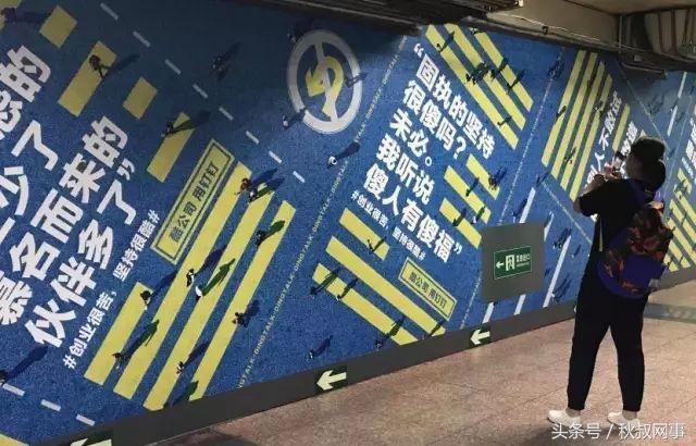卖惨还是热血？钉钉的创业海报文案你喜欢吗？