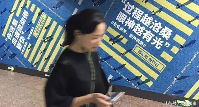 卖惨还是热血？钉钉的创业海报文案你喜欢吗？