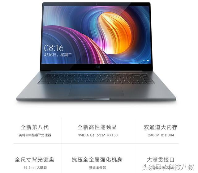 高性价比最新游戏笔记本推荐，只买对的不买贵的