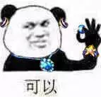 iPhone手机系统更新提醒太烦人，终于知道怎样彻底关闭了！