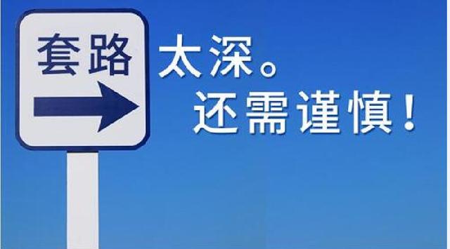 我给新店开业做的营销方案，超预期5倍，老板激动坏了