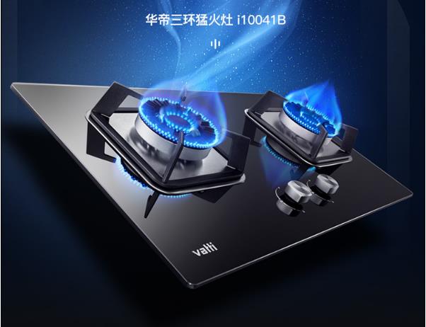 全网最畅销燃气灶排行榜：选购前没读这篇攻略很多人都后悔看晚了
