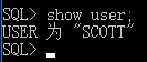 Windows下对Oracle数据库最简单的增删改查，零基础