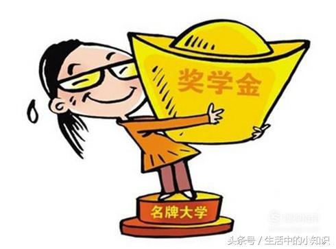 大学生赚钱有哪些方法