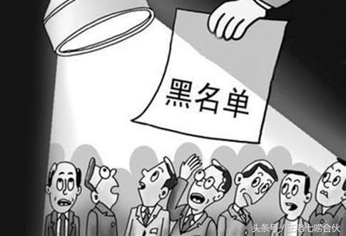 完整的公司注销流程