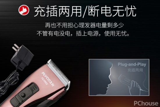 473800071377ec997fed?from=pc