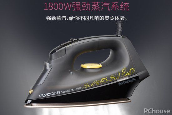 什么牌的电熨斗好 家用电熨斗价格