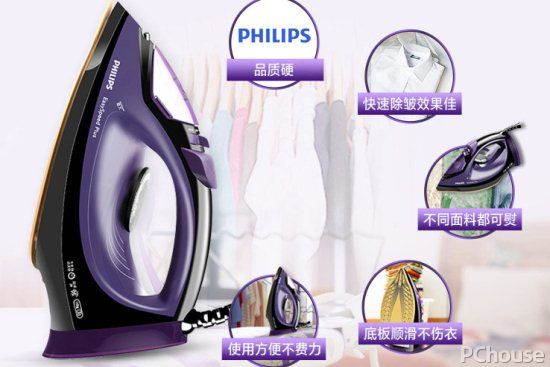 什么牌的电熨斗好 家用电熨斗价格