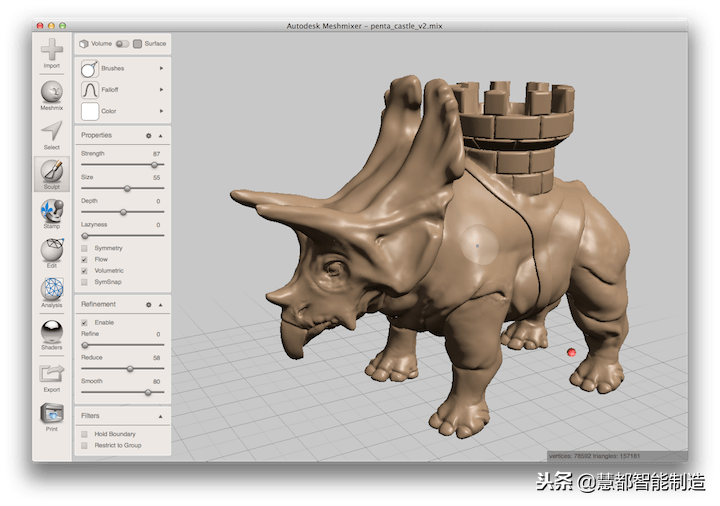 10款最适合初学者和高级用户的3D设计软件