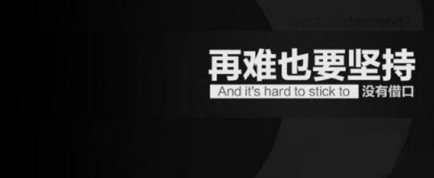 我与老公辞职在家两年，亲身经历告诉你：如何赚钱带娃两不误
