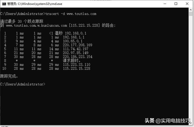 如何快速解决“网站打不开”的问题？