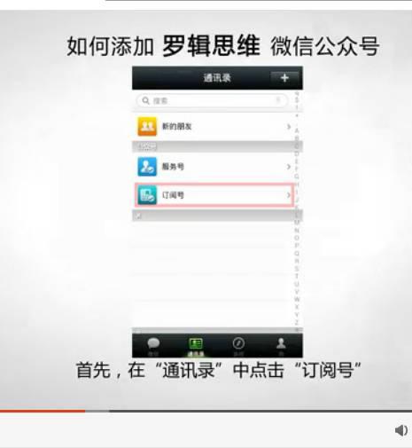 史上最详细的视频推广方法